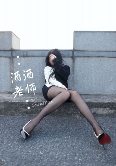 选美小姐